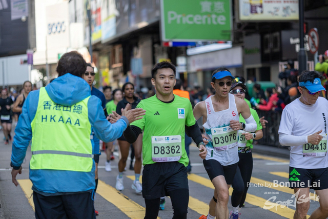 2025SCHKM_Hennessy RD_Part B-421