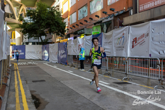 2025SCHKM_Hennessy RD_Part B-43