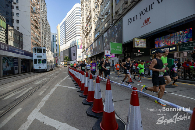 2025SCHKM_Hennessy RD_Part B-430