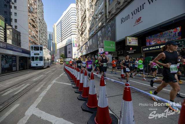 2025SCHKM_Hennessy RD_Part B-431