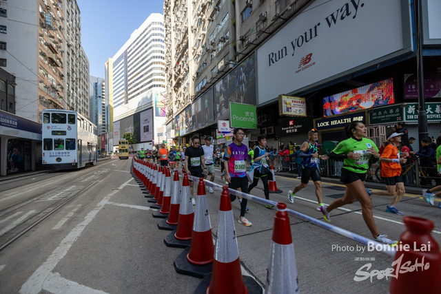 2025SCHKM_Hennessy RD_Part B-432