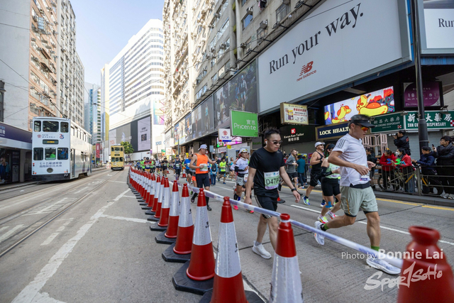 2025SCHKM_Hennessy RD_Part B-434