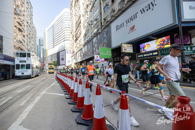 2025SCHKM_Hennessy RD_Part B-435