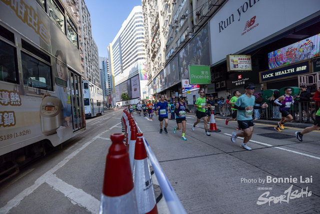 2025SCHKM_Hennessy RD_Part B-437