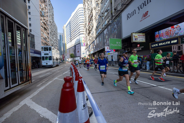 2025SCHKM_Hennessy RD_Part B-438