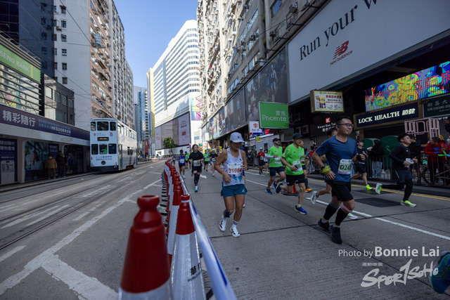 2025SCHKM_Hennessy RD_Part B-440