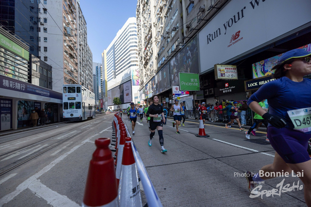 2025SCHKM_Hennessy RD_Part B-443
