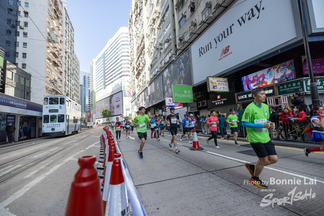 2025SCHKM_Hennessy RD_Part B-446