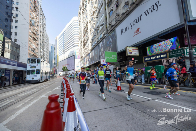 2025SCHKM_Hennessy RD_Part B-447