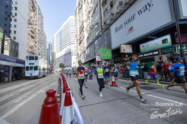2025SCHKM_Hennessy RD_Part B-448
