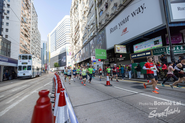 2025SCHKM_Hennessy RD_Part B-449