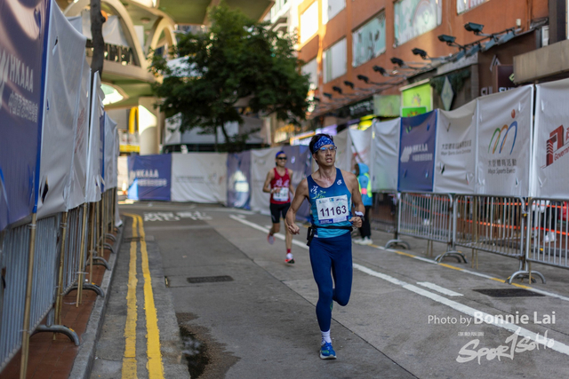 2025SCHKM_Hennessy RD_Part B-45