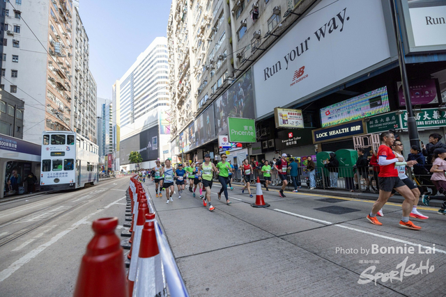 2025SCHKM_Hennessy RD_Part B-450