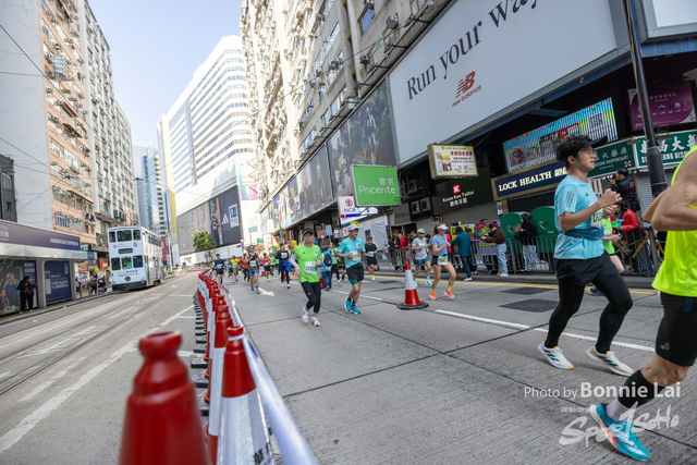 2025SCHKM_Hennessy RD_Part B-453
