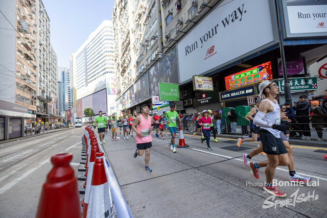 2025SCHKM_Hennessy RD_Part B-454
