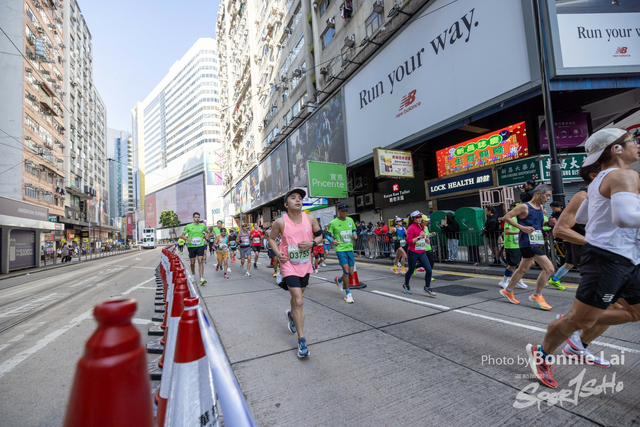 2025SCHKM_Hennessy RD_Part B-455