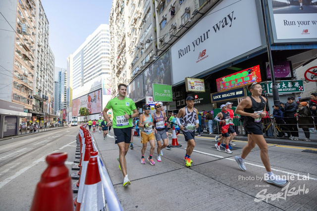 2025SCHKM_Hennessy RD_Part B-456