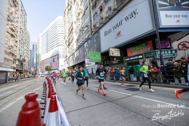 2025SCHKM_Hennessy RD_Part B-459