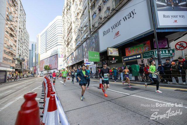 2025SCHKM_Hennessy RD_Part B-460