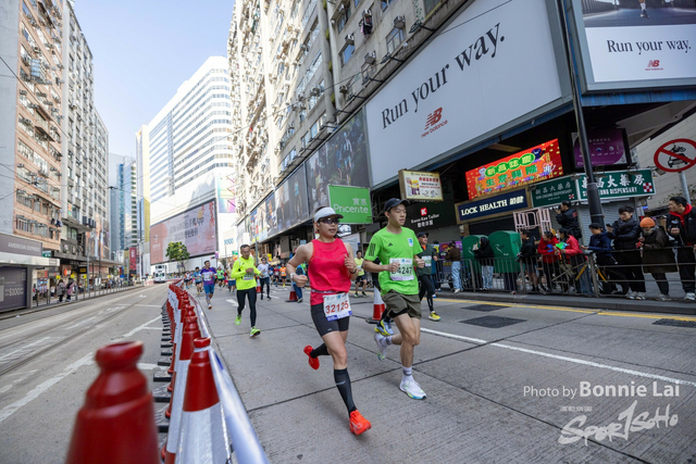 2025SCHKM_Hennessy RD_Part B-461
