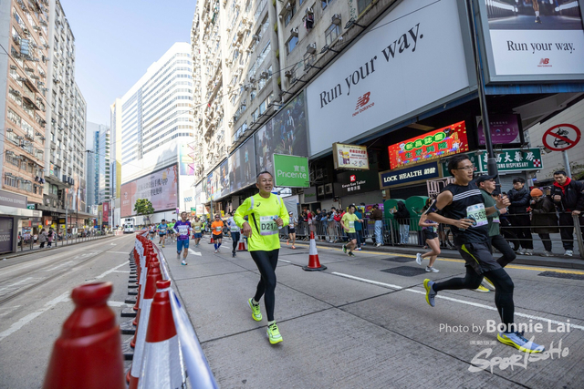 2025SCHKM_Hennessy RD_Part B-463
