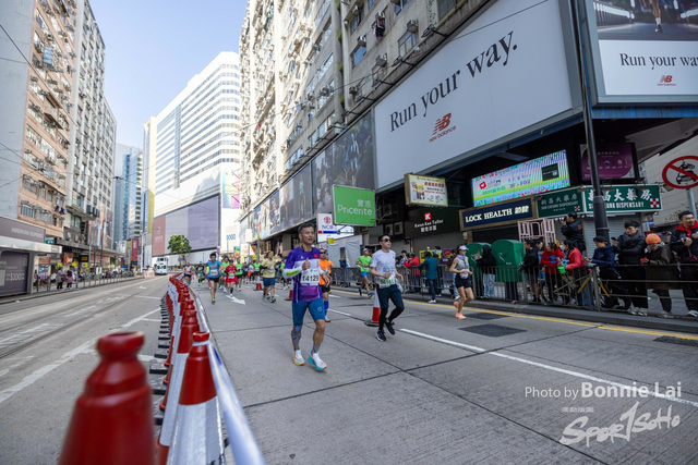 2025SCHKM_Hennessy RD_Part B-464
