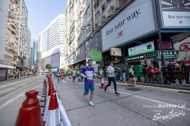 2025SCHKM_Hennessy RD_Part B-465