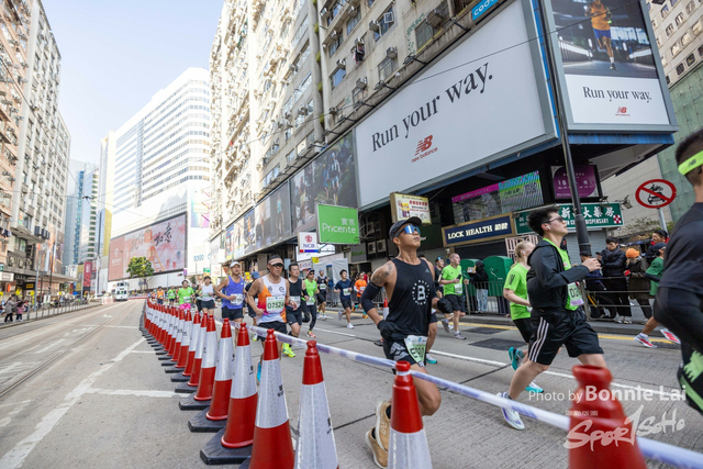 2025SCHKM_Hennessy RD_Part B-467