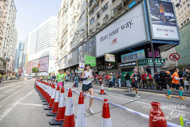 2025SCHKM_Hennessy RD_Part B-468