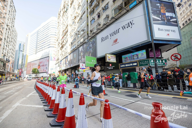 2025SCHKM_Hennessy RD_Part B-469