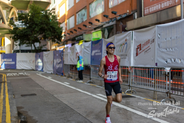 2025SCHKM_Hennessy RD_Part B-47