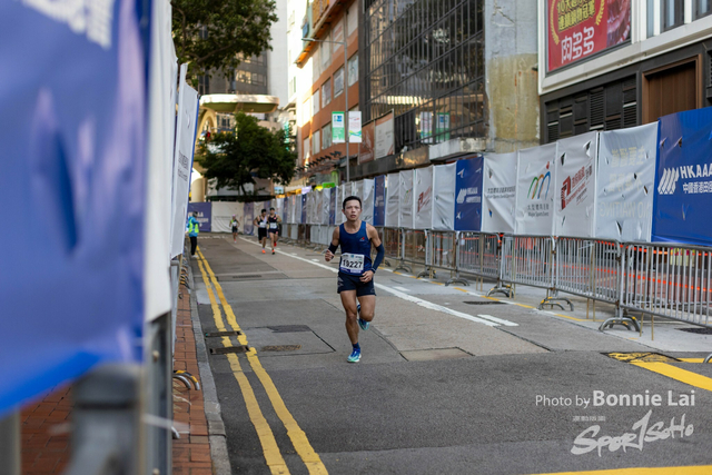 2025SCHKM_Hennessy RD_Part B-5