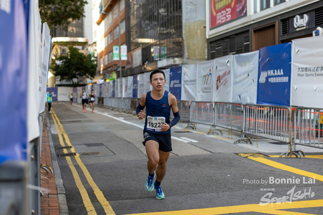 2025SCHKM_Hennessy RD_Part B-6