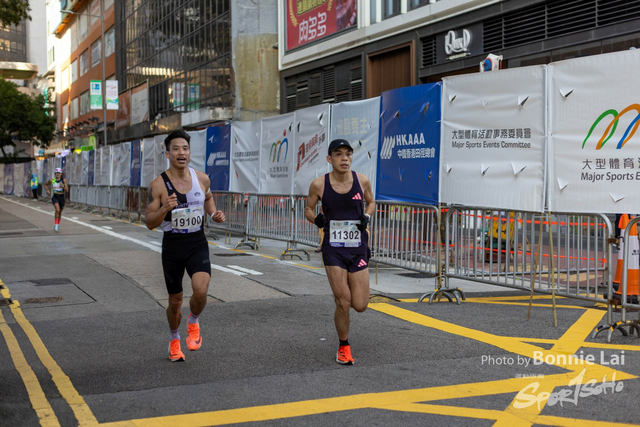 2025SCHKM_Hennessy RD_Part B-7