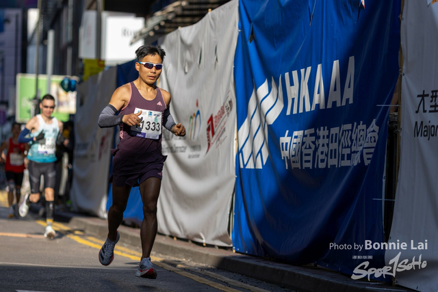 2025SCHKM_Hennessy RD_Part B-75