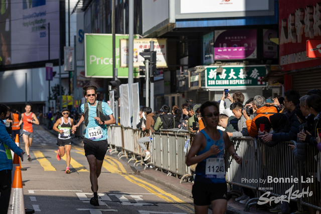 2025SCHKM_Hennessy RD_Part B-78