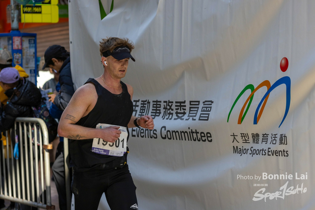 2025SCHKM_Hennessy RD_Part B-79