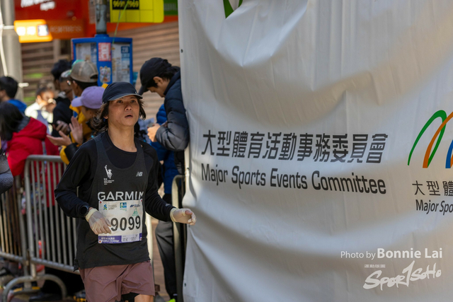 2025SCHKM_Hennessy RD_Part B-80