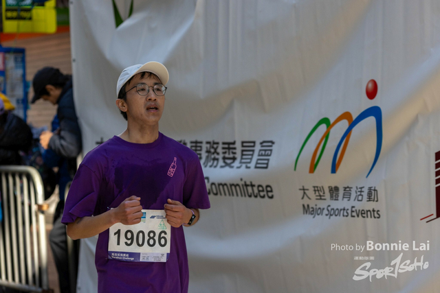 2025SCHKM_Hennessy RD_Part B-81