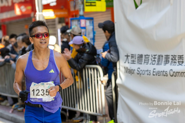 2025SCHKM_Hennessy RD_Part B-84
