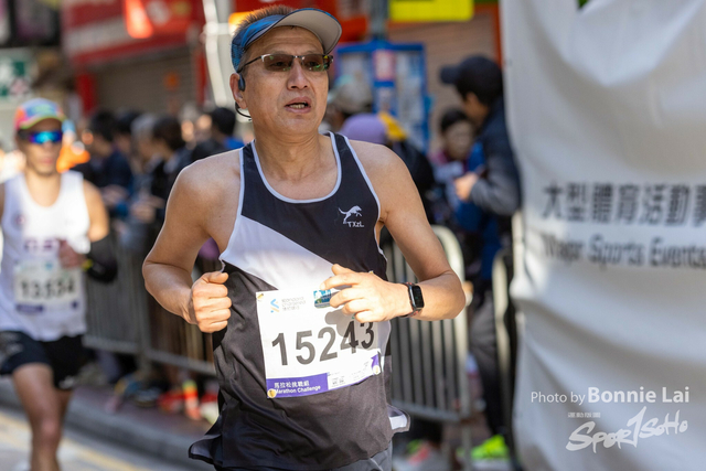 2025SCHKM_Hennessy RD_Part B-86