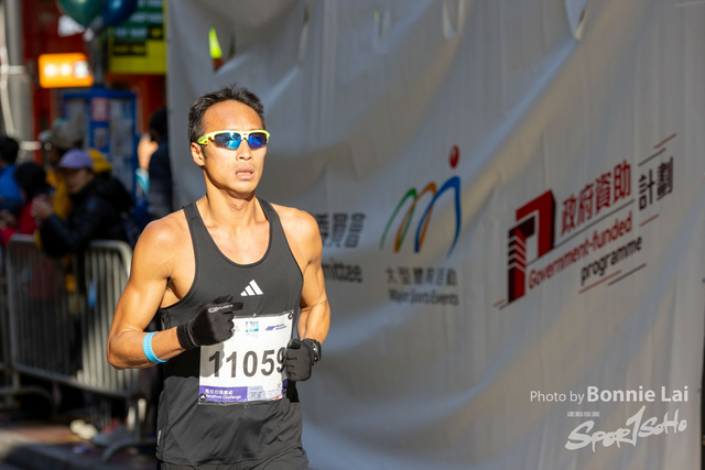 2025SCHKM_Hennessy RD_Part B-89