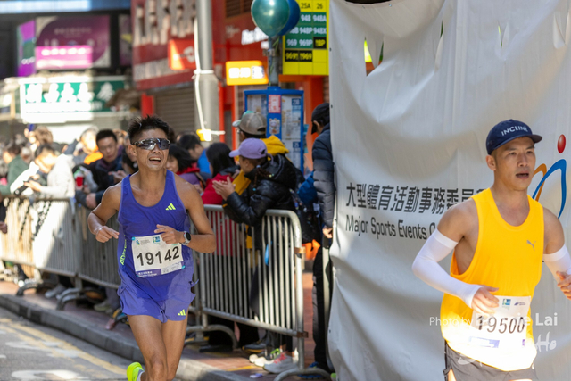 2025SCHKM_Hennessy RD_Part B-92
