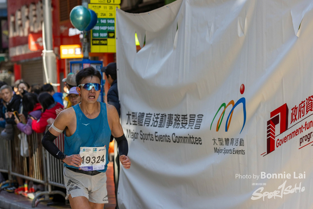 2025SCHKM_Hennessy RD_Part B-93