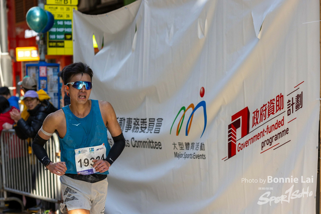 2025SCHKM_Hennessy RD_Part B-94