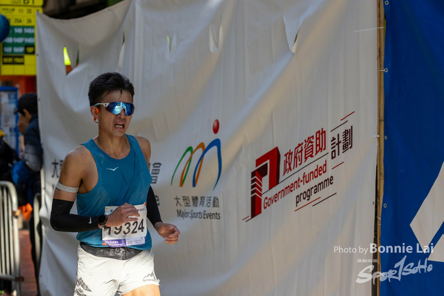 2025SCHKM_Hennessy RD_Part B-95