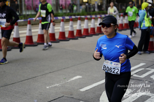 _JEN0684